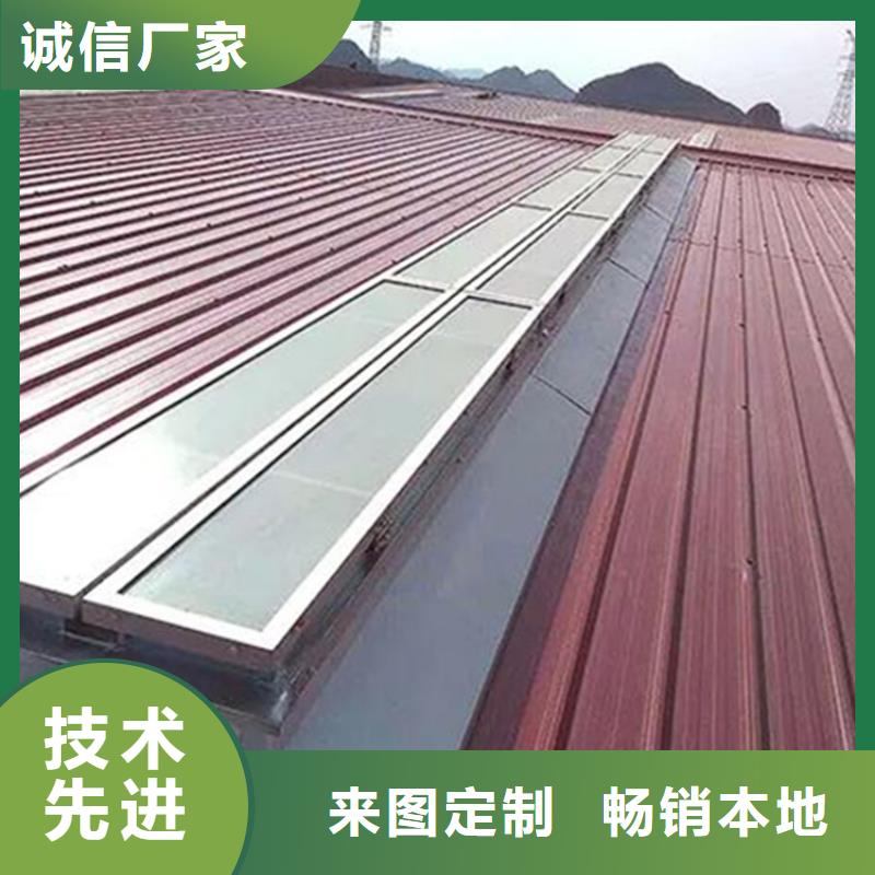 质量合格的排烟天窗厂家