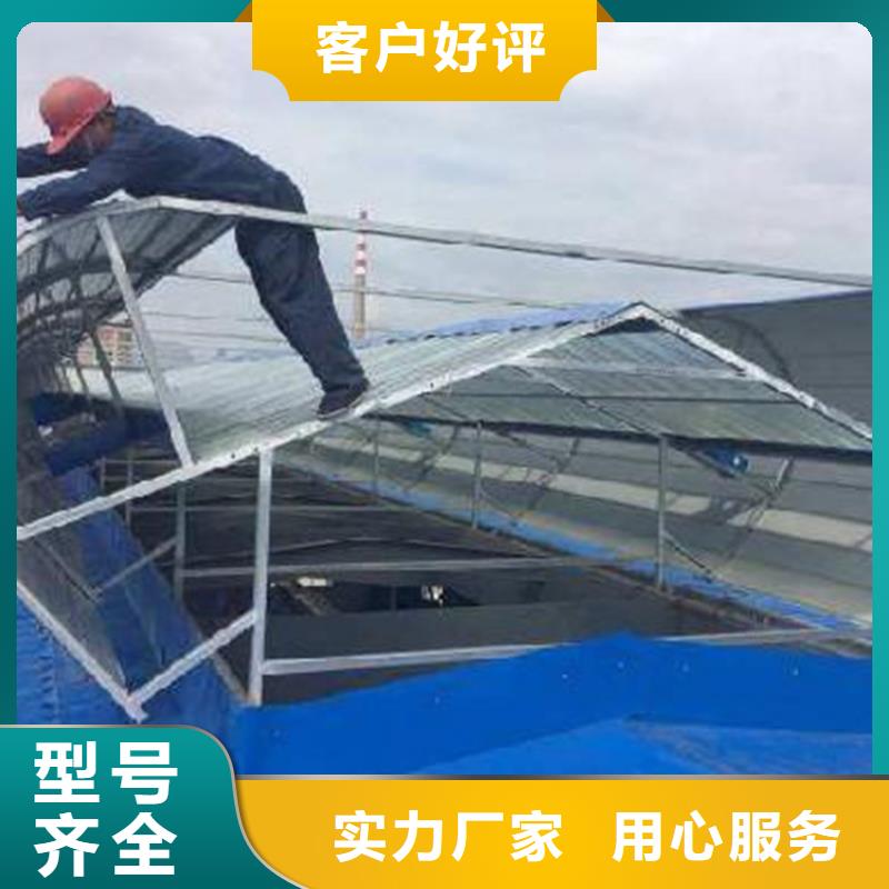 排烟天窗型号齐全