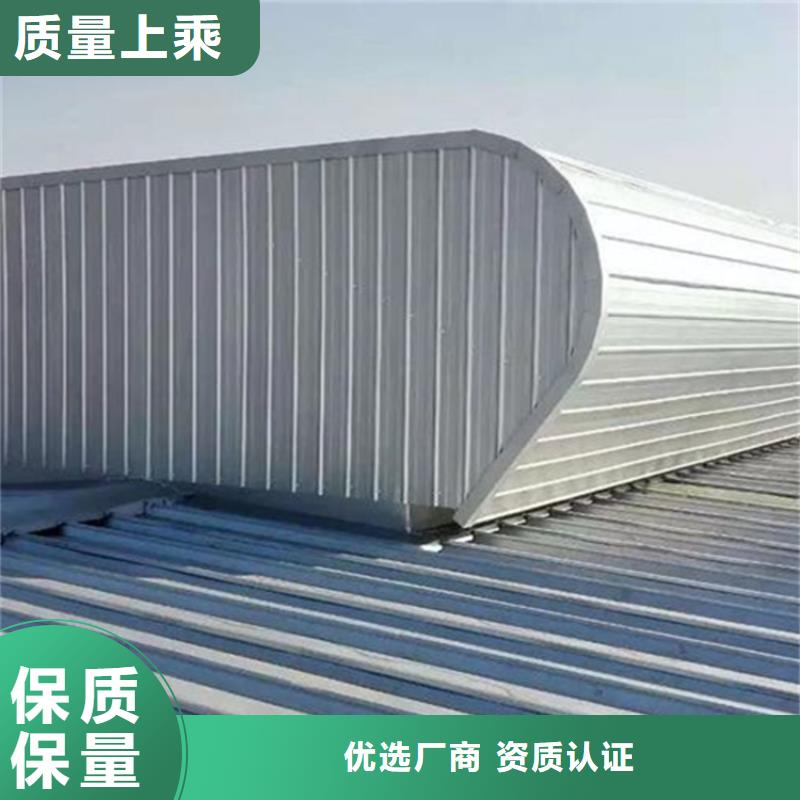 生产三角型通风天窗质量可靠的厂家