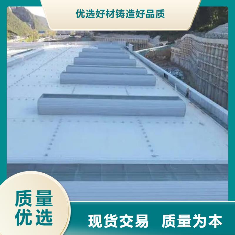 优选：通风气楼厂家