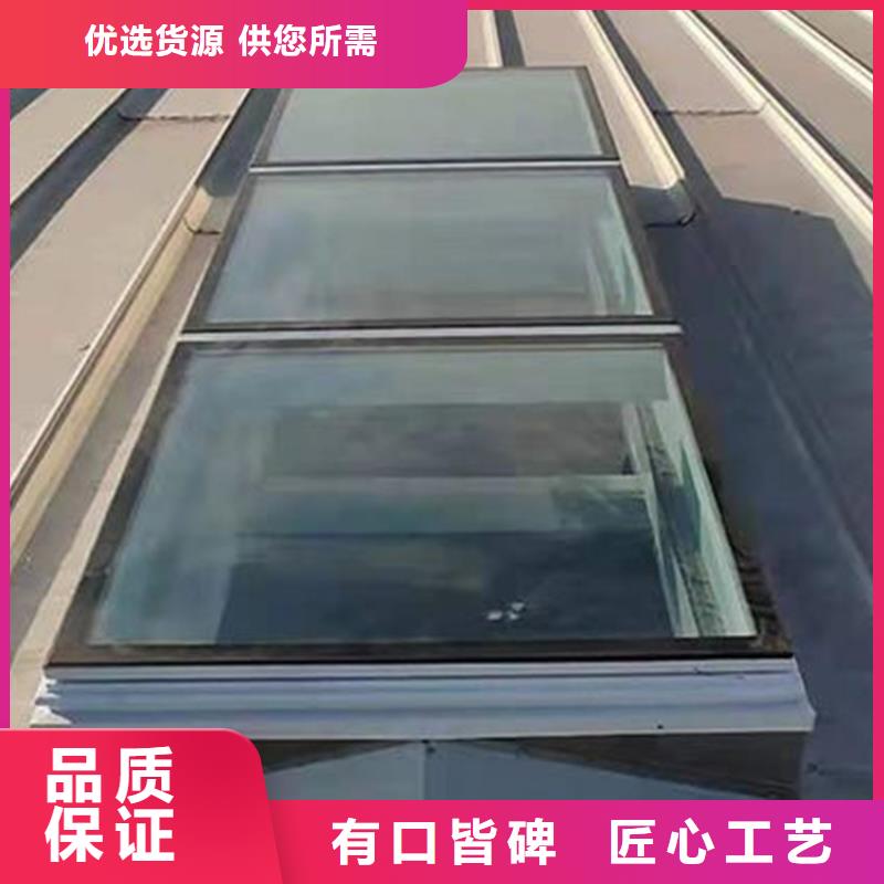 三角型通风天窗、三角型通风天窗厂家直销-认准坤曜金属材料有限公司