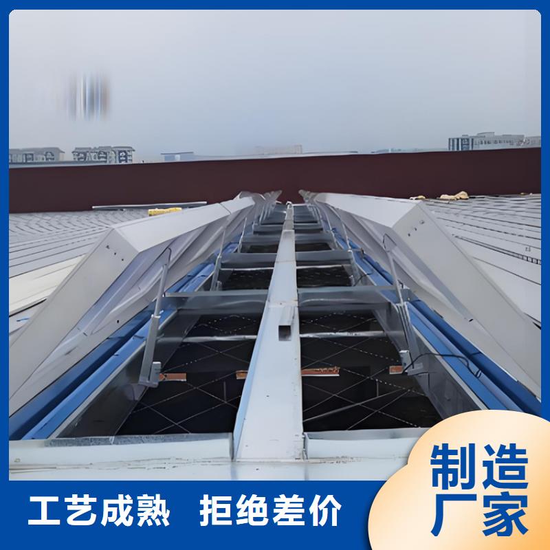 C5侧开型电动采光排烟天窗来厂实地考察