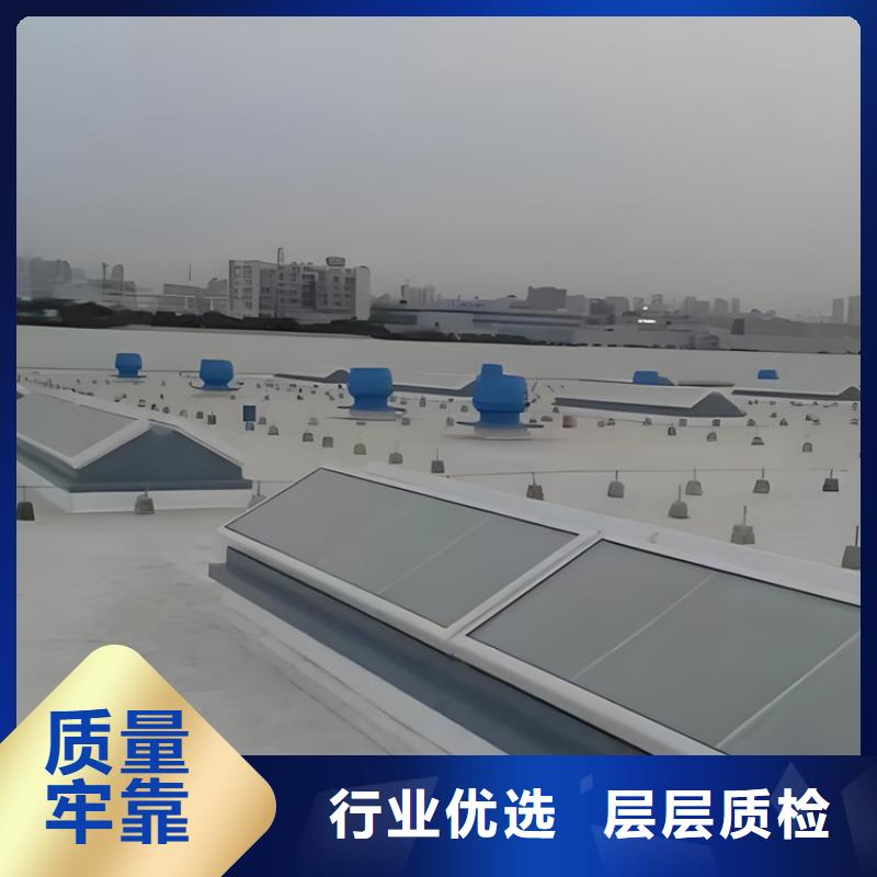 排烟天窗品质过硬