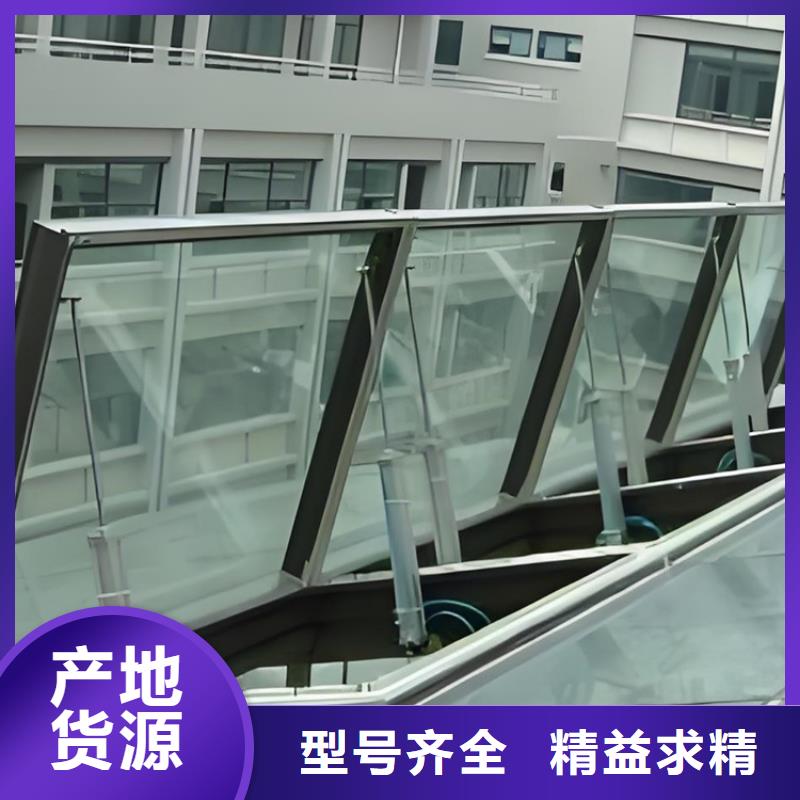 质量优的电动采光排烟天窗供应商