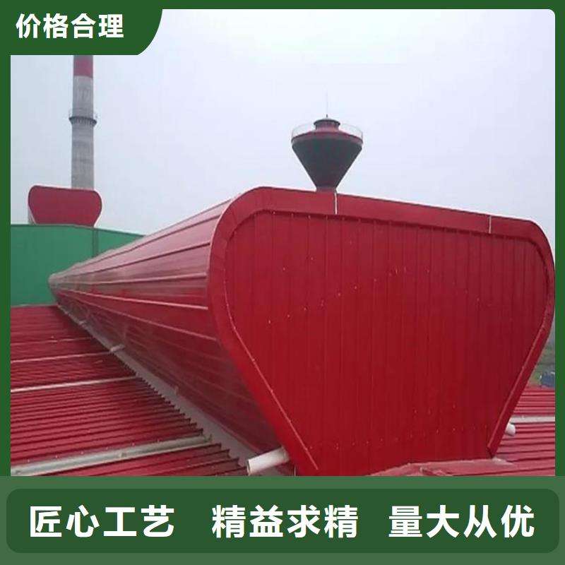 三角型电动采光排烟天窗图集_多年制造经验
