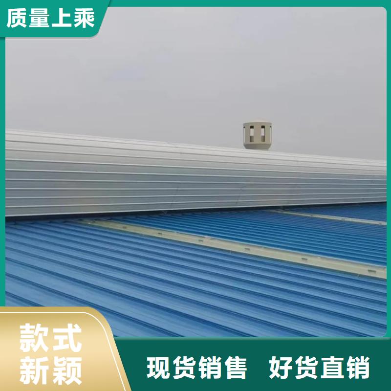注重圆拱型侧开式排烟窗质量的厂家