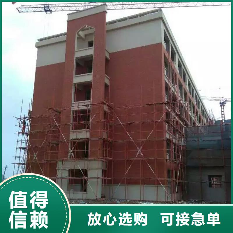 矿物基饰面砂浆钢丝网岩棉板诚信商家