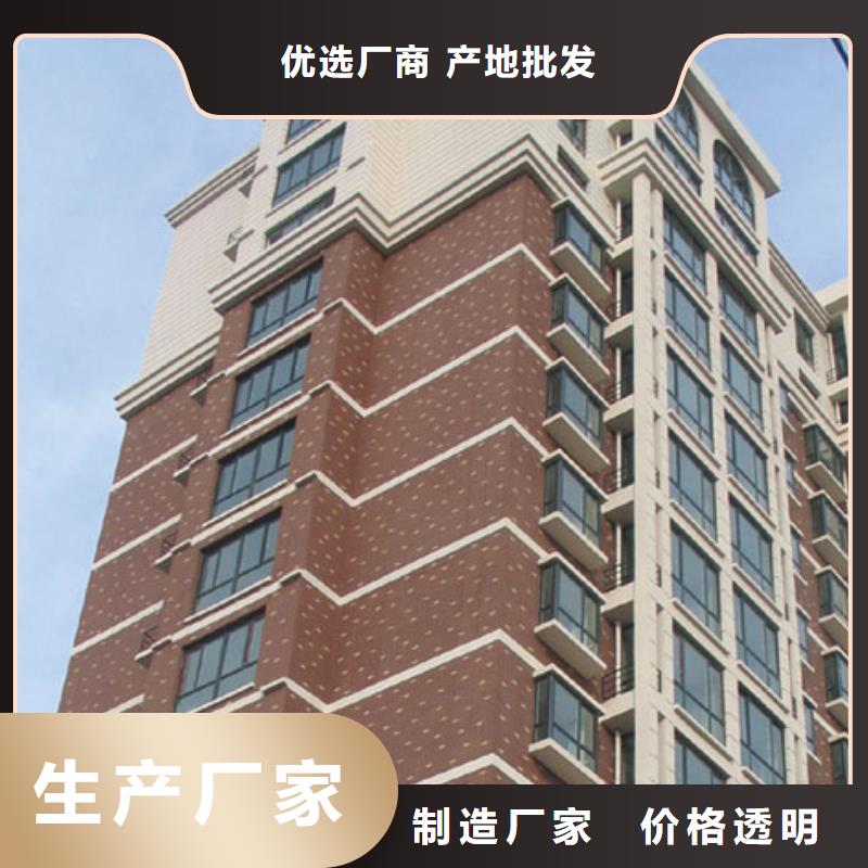 矿物基饰面砂浆玻璃棉板卷毡出货及时