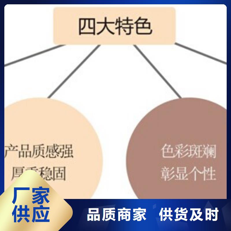 【矿物基饰面砂浆泡沫玻璃保温板实拍品质保障】