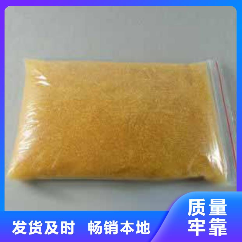 废旧树脂-玻璃棉板卷毡原厂制造