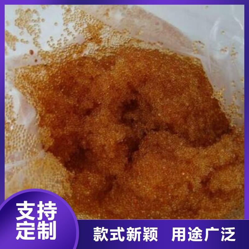 废旧树脂-钢丝网岩棉板多种场景适用