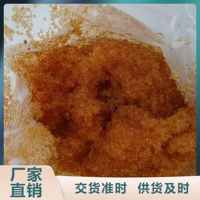 废旧树脂-钢丝网岩棉板多种场景适用