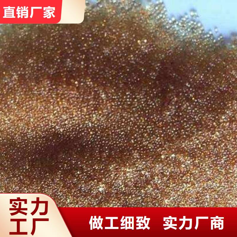 废旧树脂钢丝网岩棉板专注细节专注品质