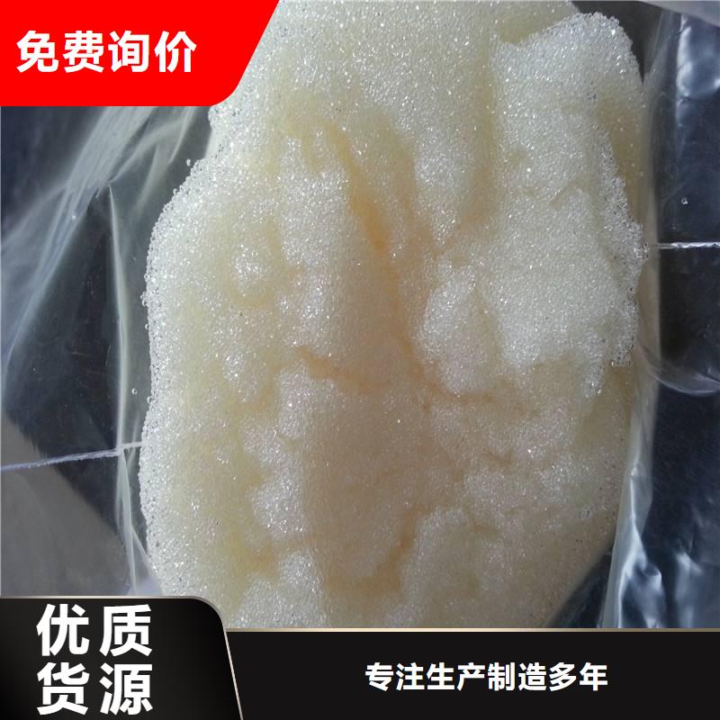 废旧树脂-玻璃棉板卷毡原厂制造