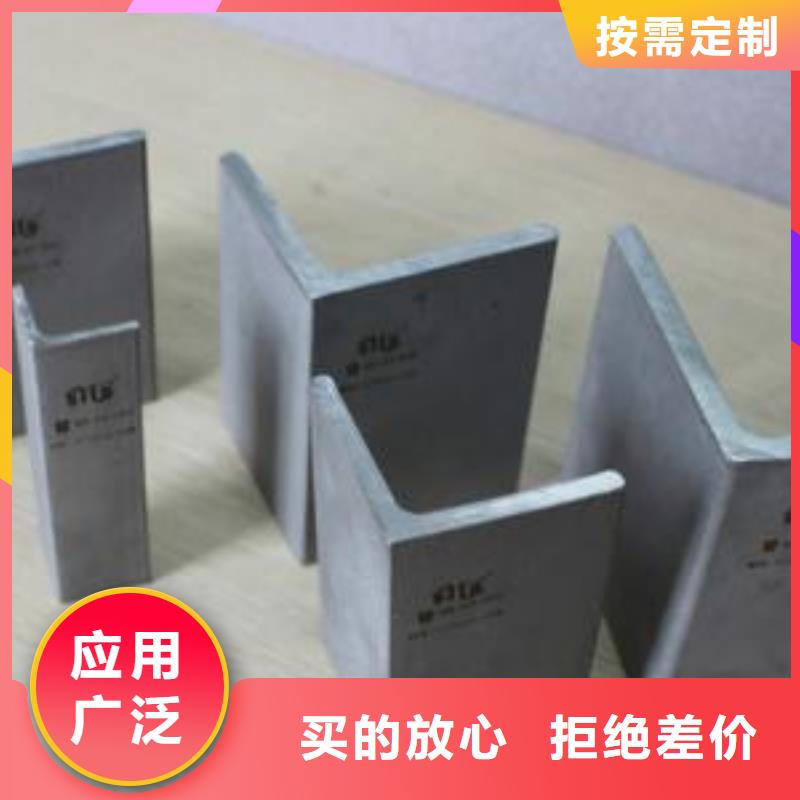 不锈钢角钢321不锈钢卷板可零售可批发