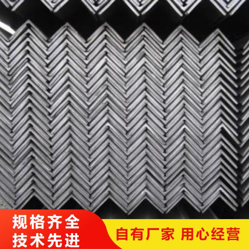 不锈钢角钢,304不锈钢卷板闪电发货