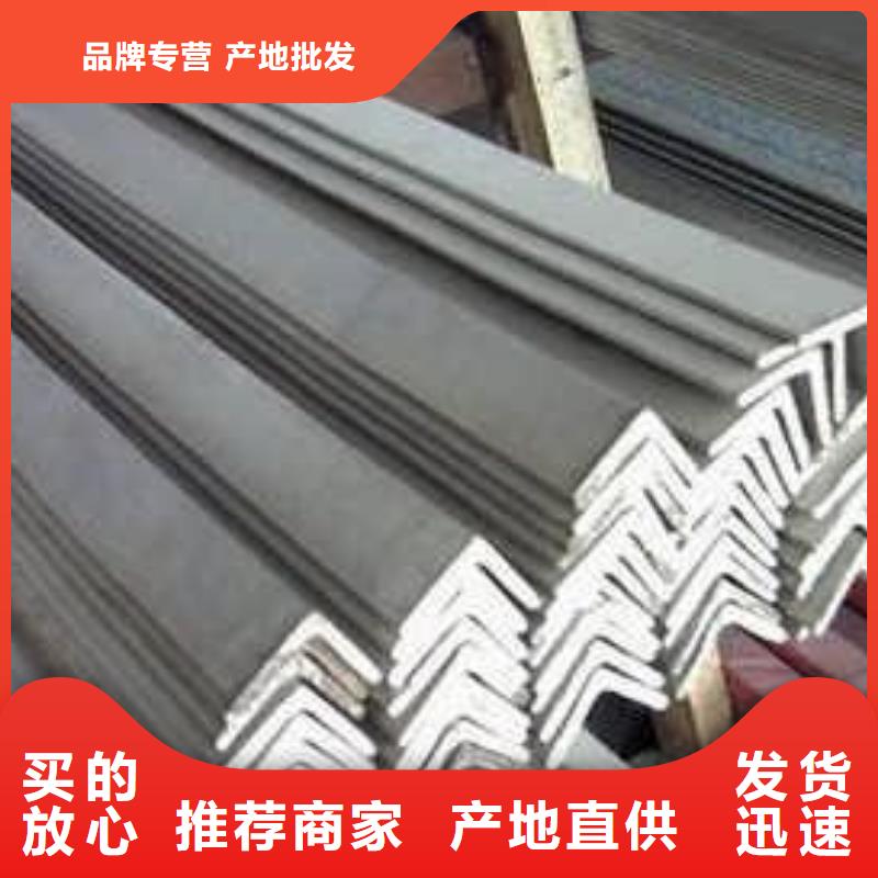 不锈钢角钢316l不锈钢卷板品质值得信赖
