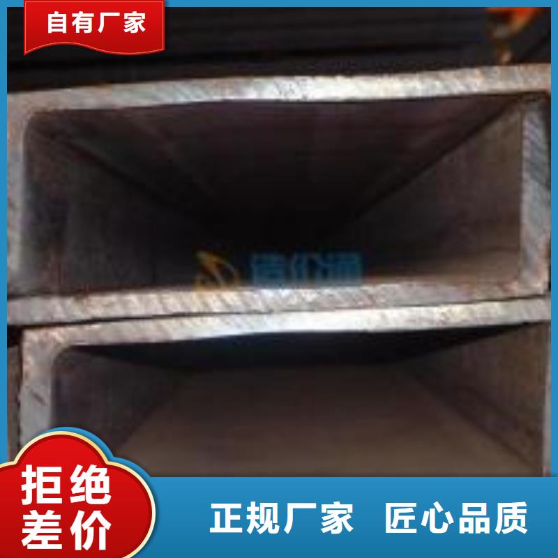 不锈钢槽钢不锈钢花纹板诚信经营质量保证