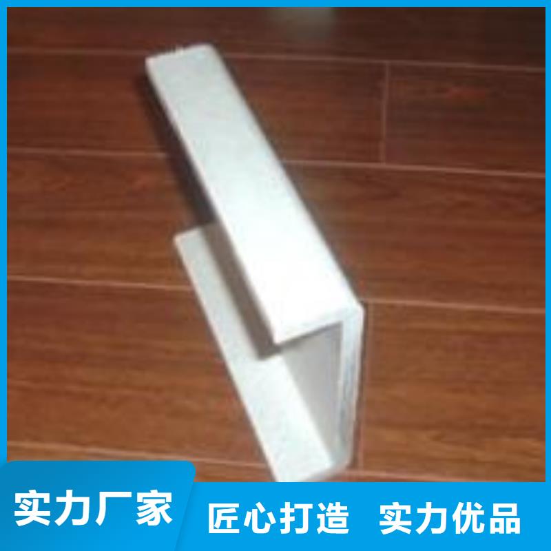 不锈钢槽钢_201不锈钢卷板满足多种行业需求