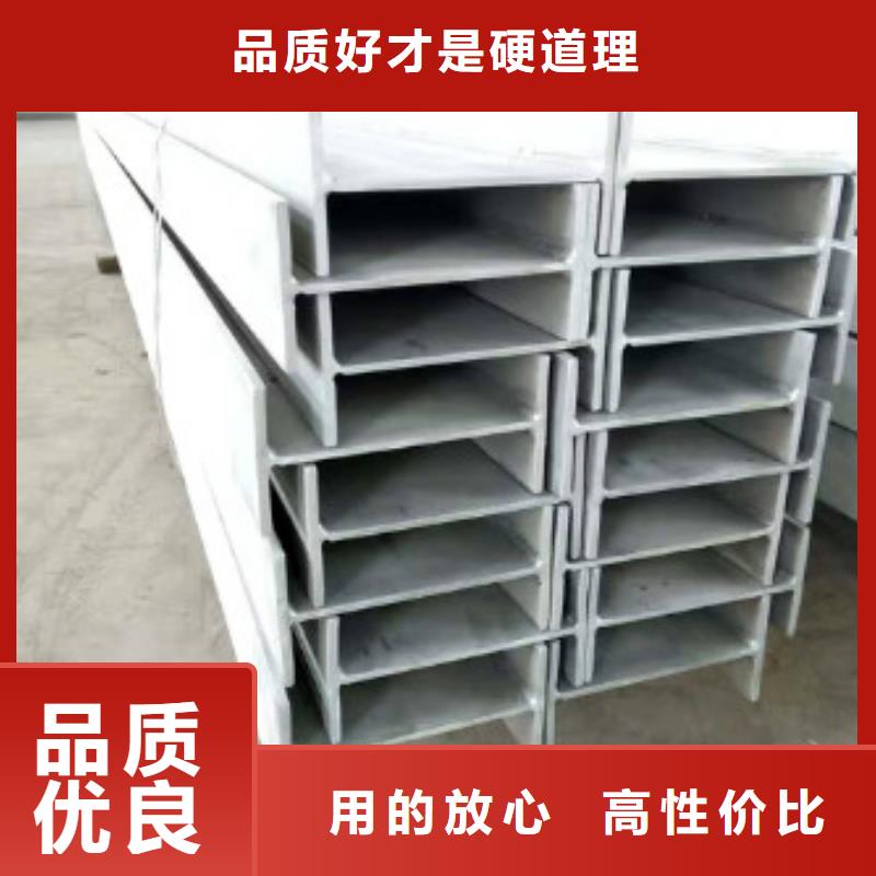 不锈钢型钢不锈钢装饰管丰富的行业经验