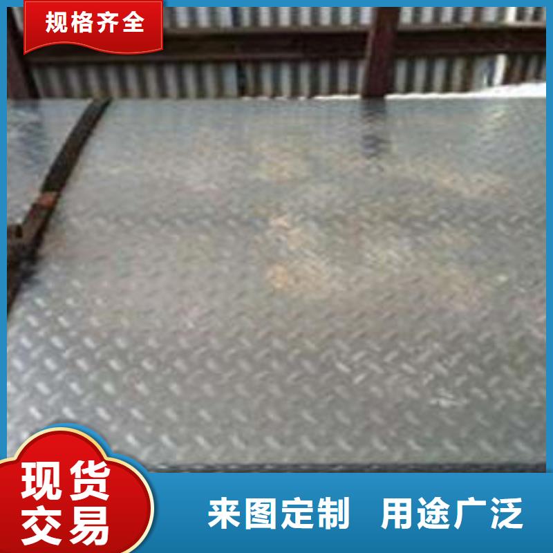 不锈钢花纹板彩板304不锈钢卷板厂家直销直供