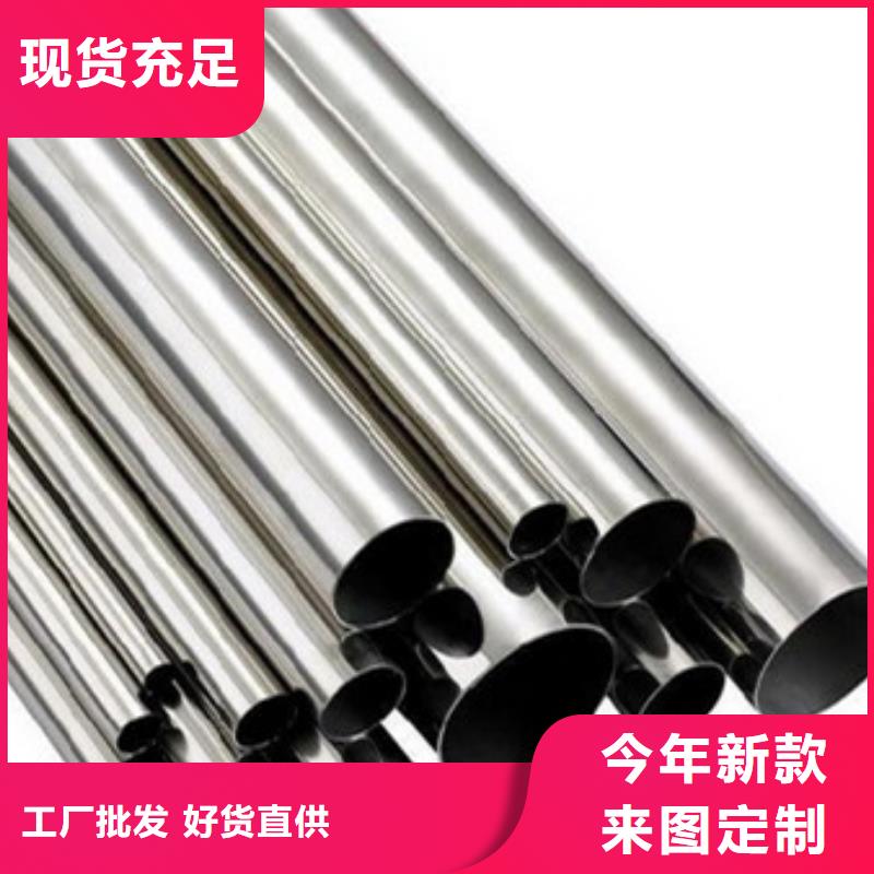 不锈钢管,不锈钢装饰管实力大厂家