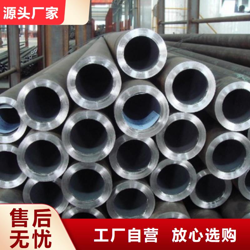 304不锈钢卷板视频-果洛|海北|海东|玉树|海西|西宁昌盛源304不锈钢卷板_ 昌盛源金属制品(海南市分公司)