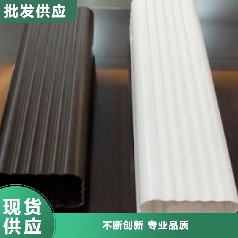 天沟用心制造