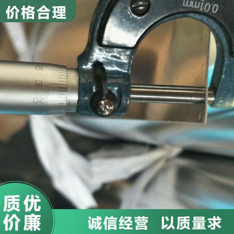 保温铝皮,镀锡铜绞线工艺成熟