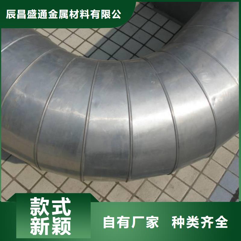 保温铝皮-黄铜带实力大厂家