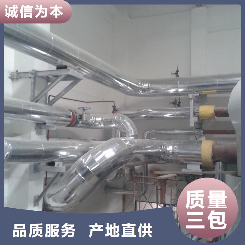 保温铝皮铜绞线货源稳定
