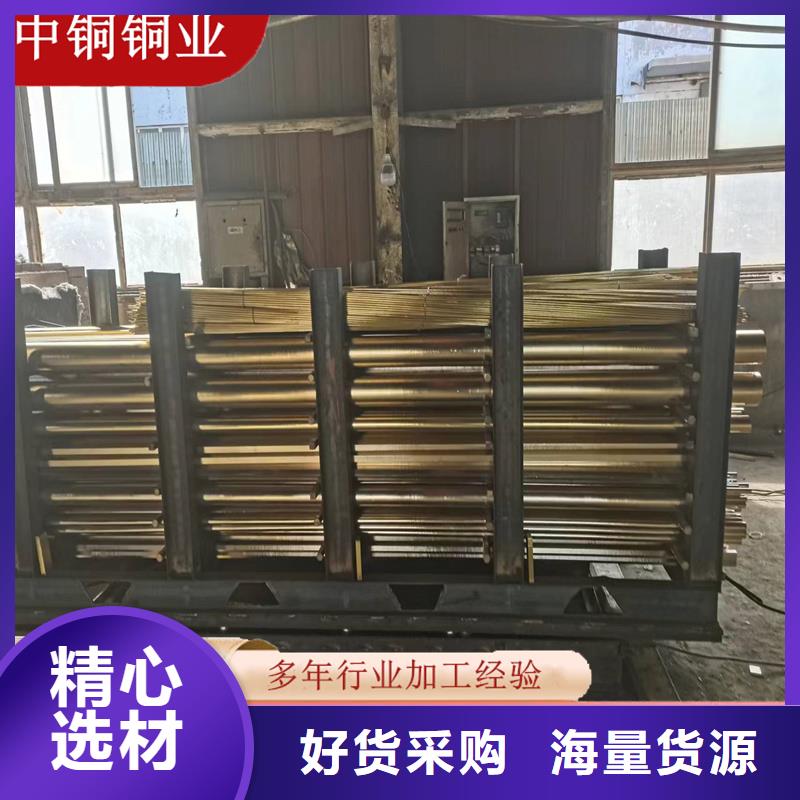 QAL9-4铜套厂家-价格低