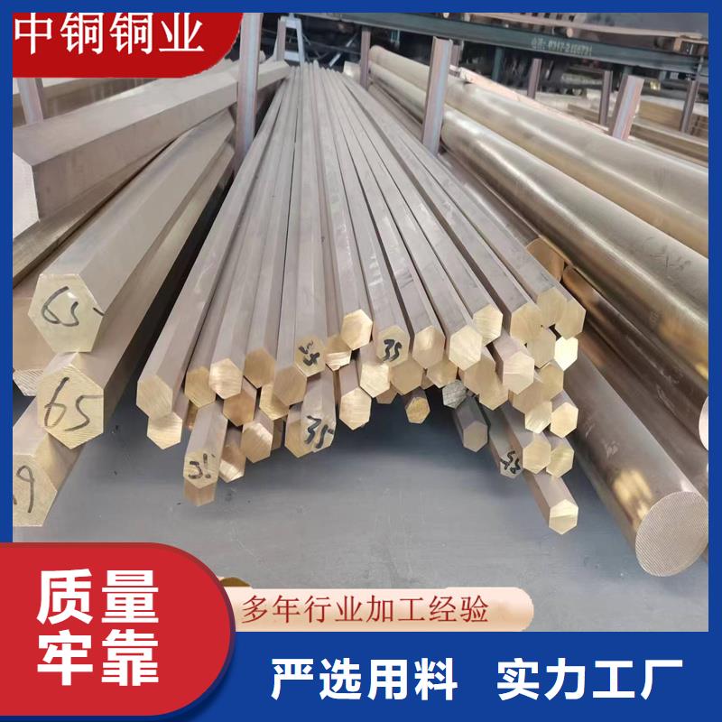 黄铜棒_铜绞线规格型号全