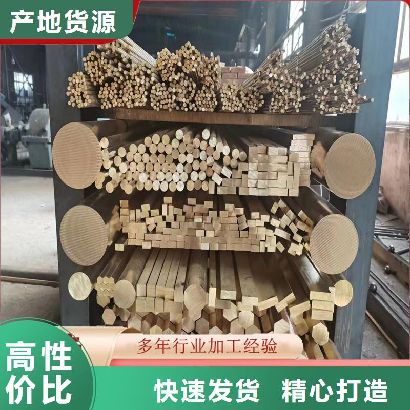 诚信的ZQSn10锡青铜套生产厂家
