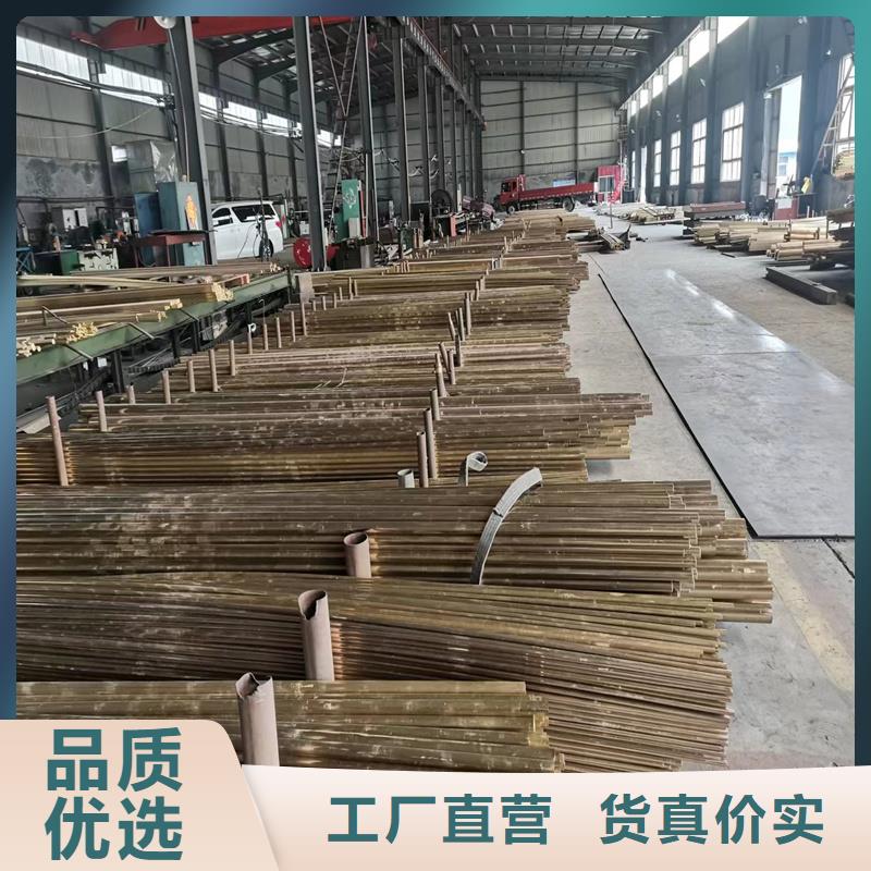 QBe1.7铍铜套-您的优选