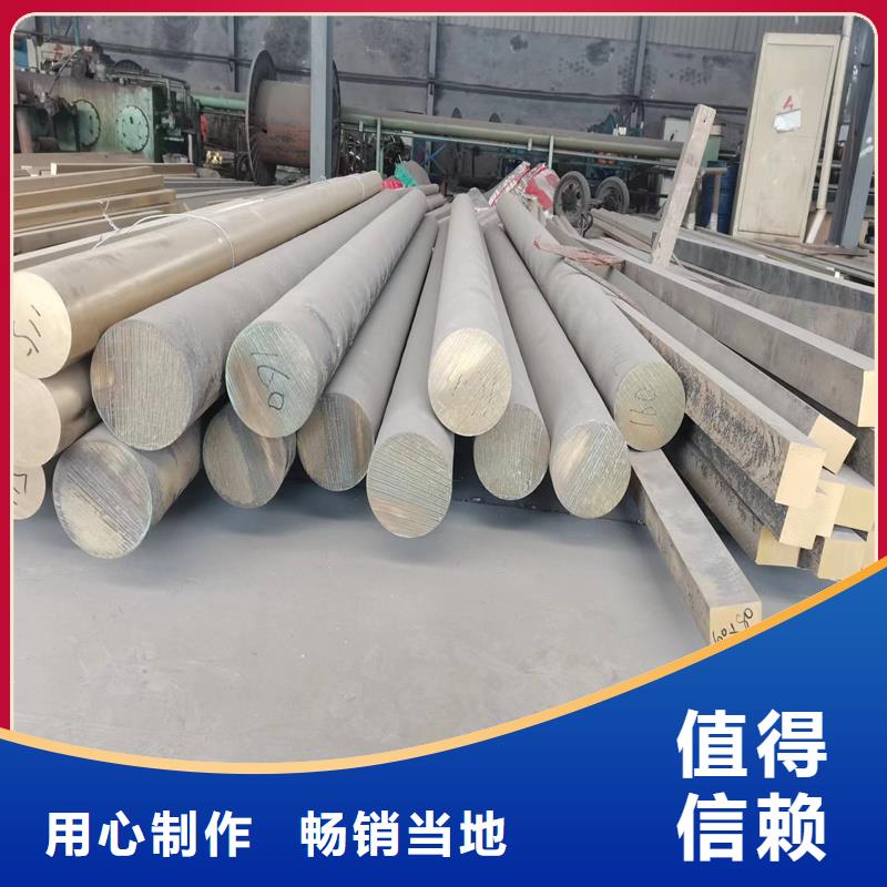 质量优的HPb63-3铜套厂家