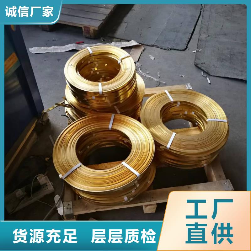 HAl77-2铝黄铜套老牌厂家