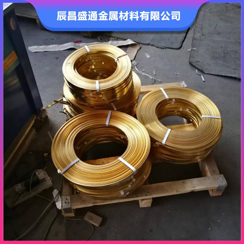 QAL10-4-4铝青铜棒质量好价格优
