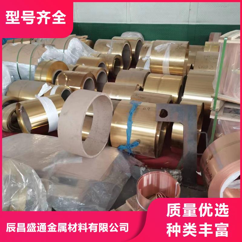 HAl60-10-1铝黄铜套销量高