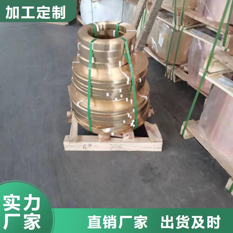 QSn4-3锡磷青铜套实体生产厂家