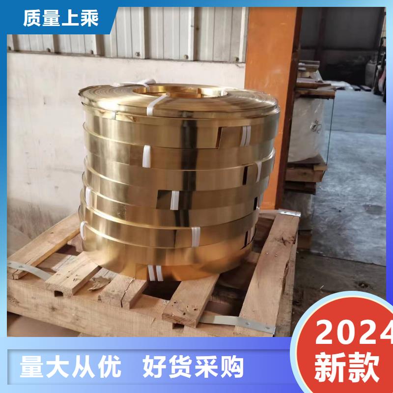 生产HMn58-2铜棒_精选厂家