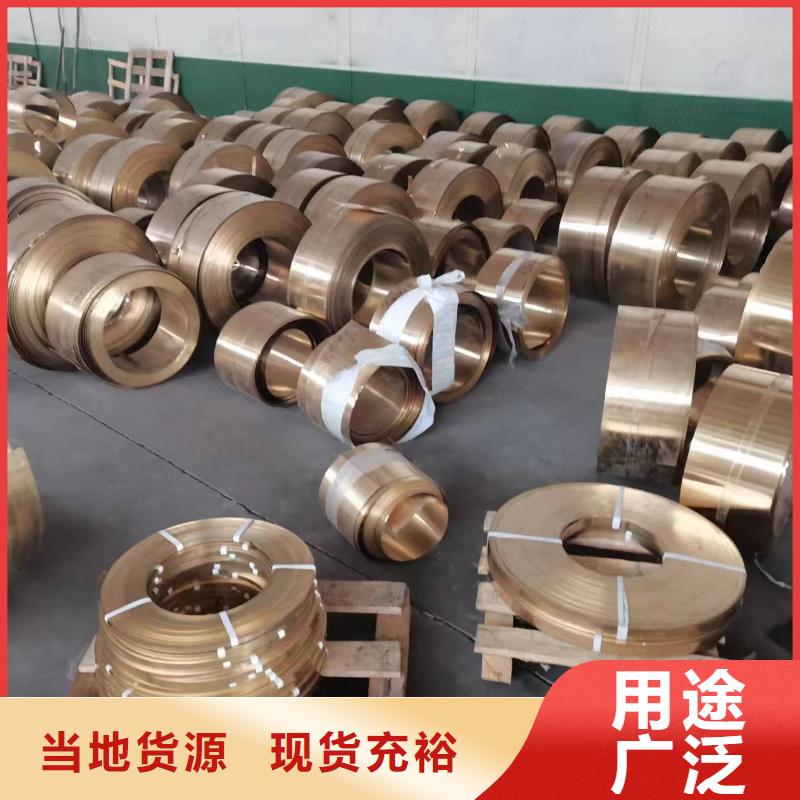 口碑好的HPb63-3黄铜棒供货商