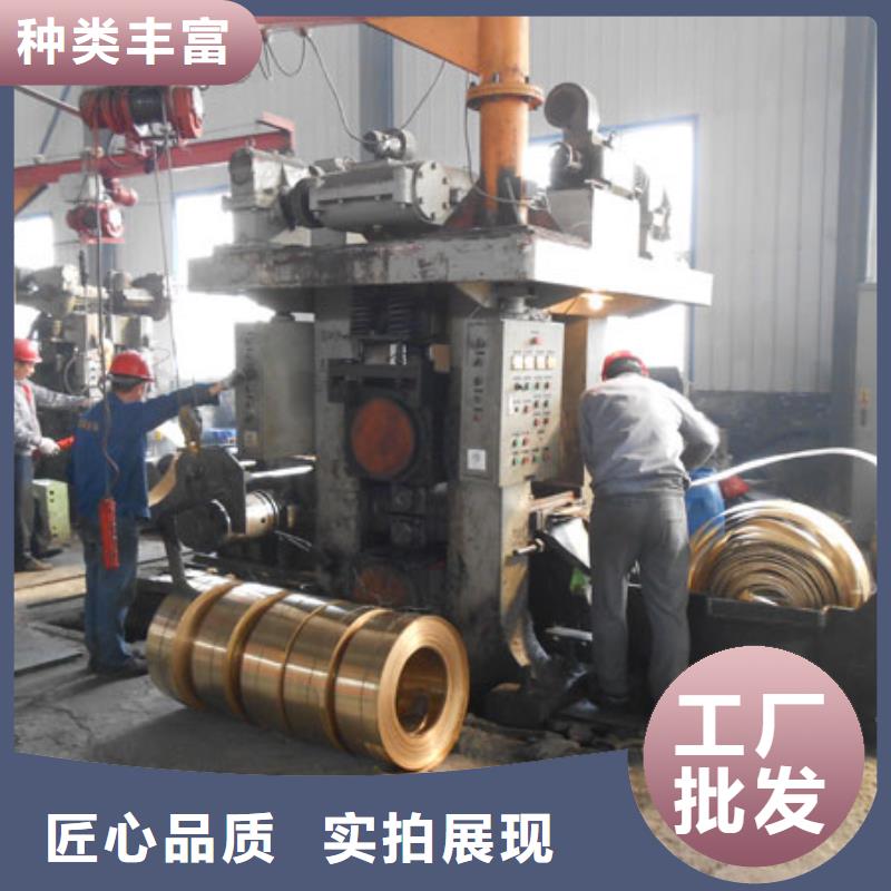HAl66-6-3-2铝黄铜棒购买注意事项