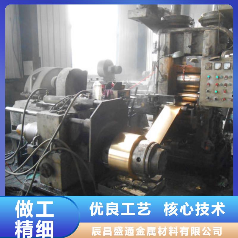 QSn4.4-2.5锡青铜棒可靠的商家