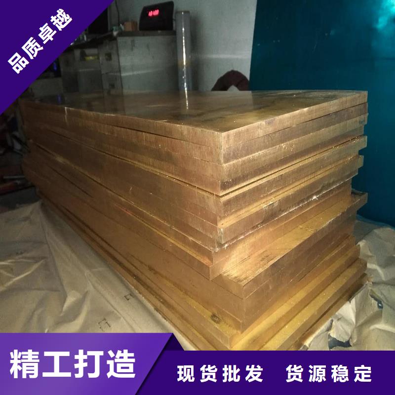 HPb63-3六角铜棒厂家_咨询优惠