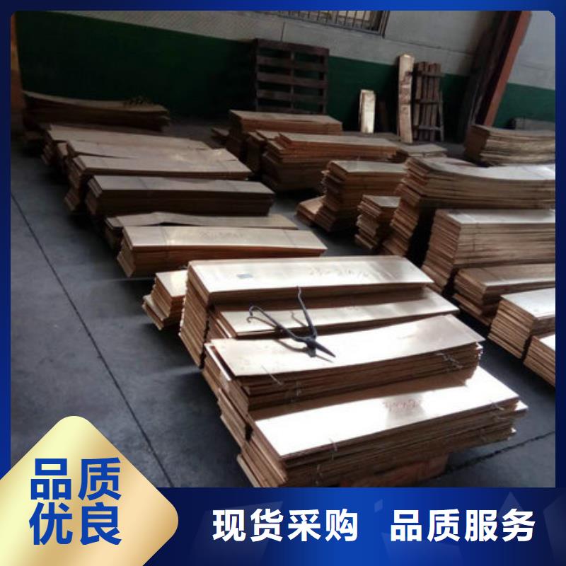 选QAL11-6-6铜棒-实体厂家可定制