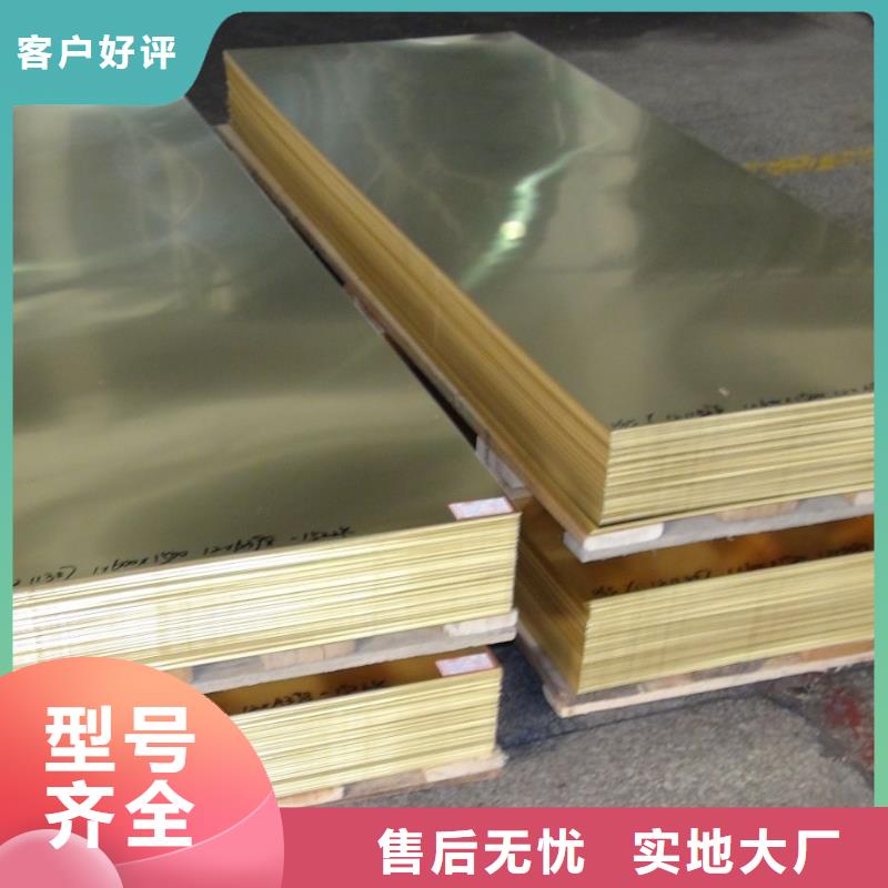 QBe2p铍青铜套|品质好的QBe2p铍青铜套厂家