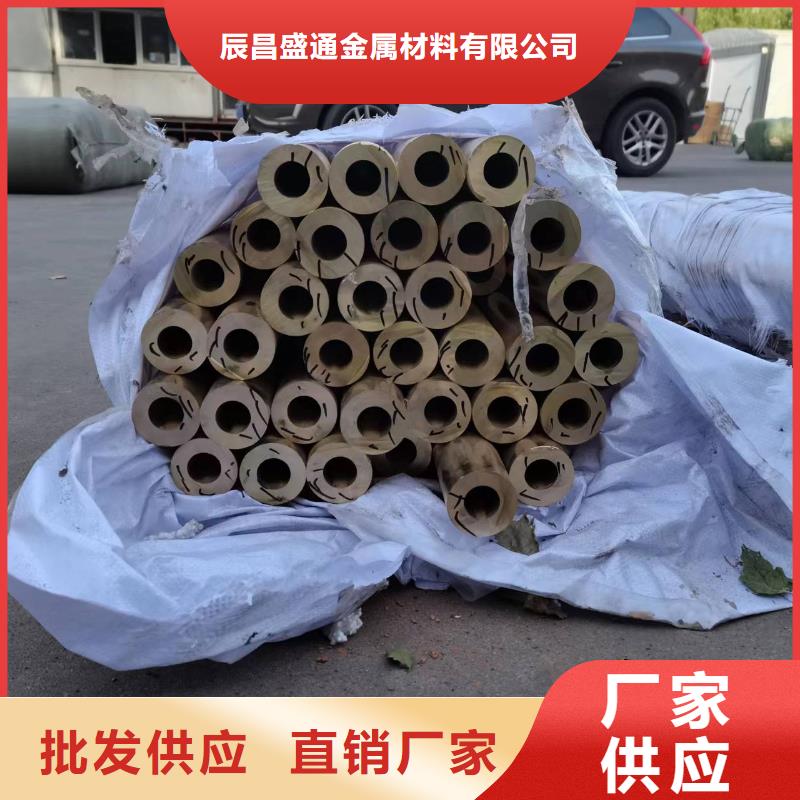 靠谱的ZQSn10铜套厂家