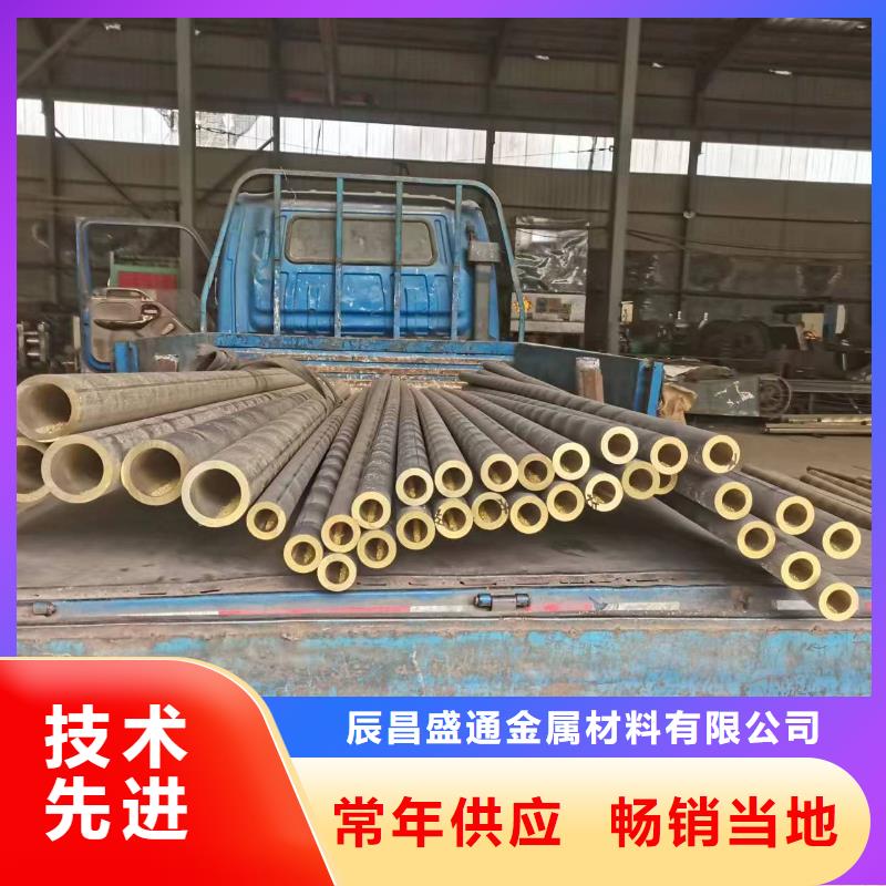 QAL10-4-4铜套远销海外