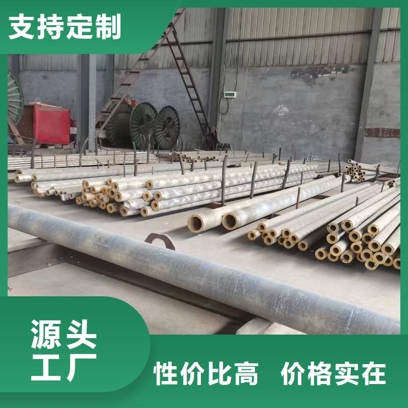 QBe1.9铜棒供应商求